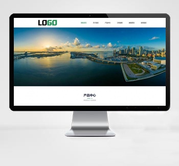 （响应式）膜结构生产厂家网站模板下载