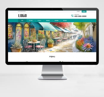 好看的奶茶饮品官网pbootcms网站模板