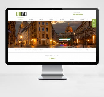 响应式成像仪光谱仪pbootcms网站模板