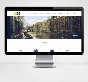 响应式电子弹簧秤pbootcms网站模板